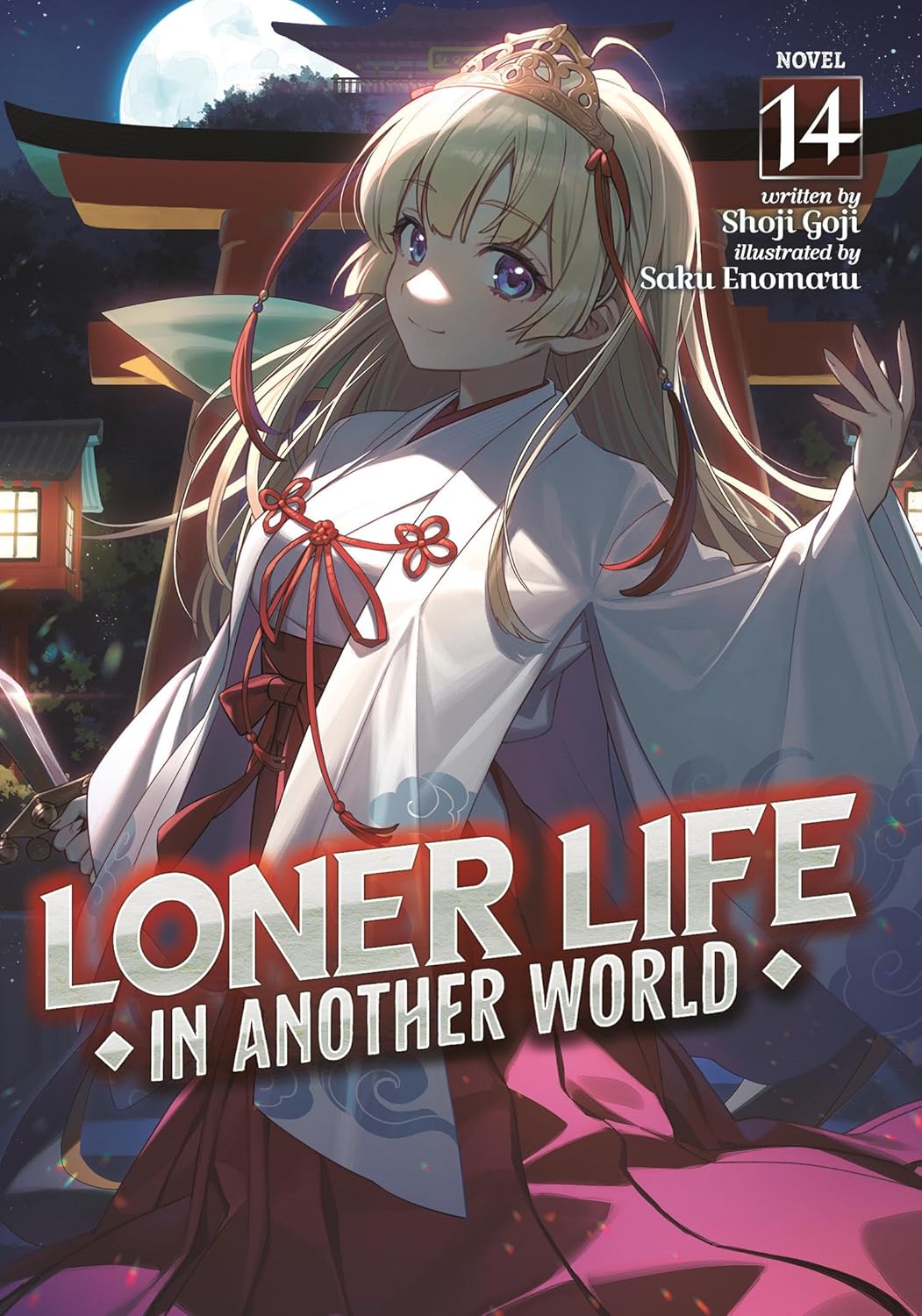 Loner Life in Another World, Vol. 14