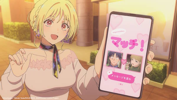 Marriagetoxin Anime Streaming Details